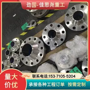 ˫��� F51�Ժ������׷��� S34709�̰뾶��ͷ ��ĥ�͸�ʴ�ɶ���