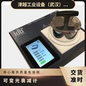 Ӣ��IDB System ���˥���ID-946���Ա�Ĥ����������