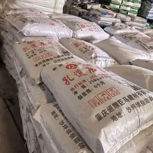 重庆压浆料生产厂家|宜锦建材 ***优 欢迎来电洽谈