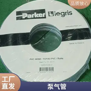 �͵��¾۰���PU�� �������������� ��ҵ���Ϲ� �ֿ���legris