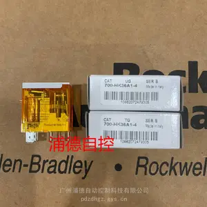 Rockwell/罗克韦尔 通用型纤薄继电器700-HK36A1-4 120V原装