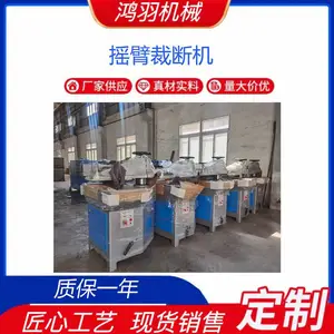 �������ϳ崲 Һѹ�ƶ�ͷ���ų�û� ���ֶܷ�ʽ��е�ֲöϻ�