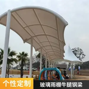 �ֽṹ�ӹ�ר�ú�������ţ�ȸ��� ��ͼ���� �����Ʒ�ֶ� �γ�����