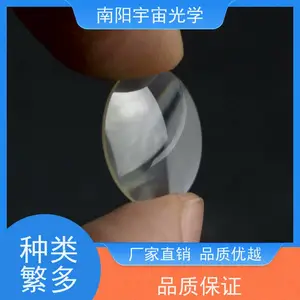 准直准直透镜 定制透镜 批发光学平凸聚光透镜 光学镜片加工