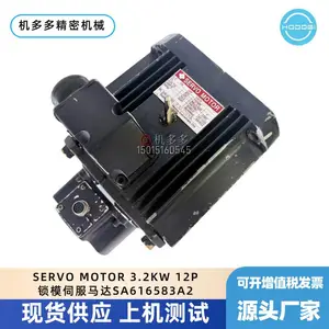 SERVO MOTOR 3.2KW 12P��ģ�ŷ�����SA616583A2����Sumitomoס��SE30DUע�ܻ�