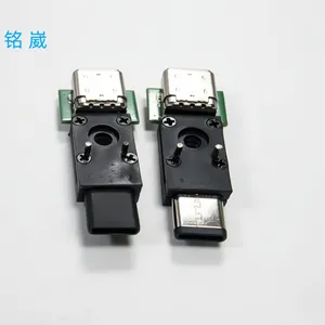 USB TYPE-C半塑测试转接头 C公转C母 公头全塑/金属 带圆孔