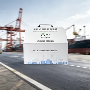 化工储罐区VOCs气体走航式监测仪 道路施工车载式扬尘污染监测设备