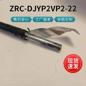 ZR-DJFP2VP2-22RS485ͨѶ���� �����Ͼ�Ե�ͻ��׹̶�����-60��