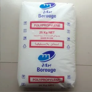 PP RB307MO 食品级 透明吹塑级 无规共聚 低气味 聚丙烯原料
