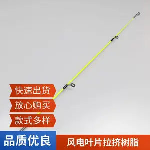 ����������֬ ͨ���� �����������Ͳ� 196# ��ճ�� ����ֱ�� ȫ������