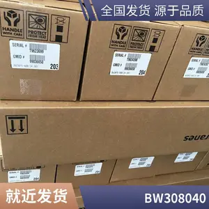 ���ڳ���ֱ��ROĤ ���϶Ű�ĤLCLE PRO-4040����͸ĤBW308040 ֧�ַ������