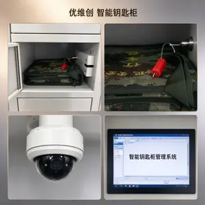 ��ά������ʶ������������Կ�׹����޳�Կ�׼��й���rfid�Զ���¼