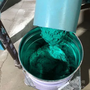 爱泽尔玻璃鳞片防腐涂料 耐酸碱玻璃鳞片胶泥