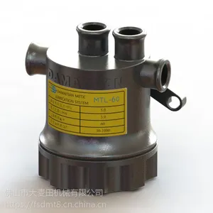大麦田***产品滤油器1进3出过滤器MTL-60