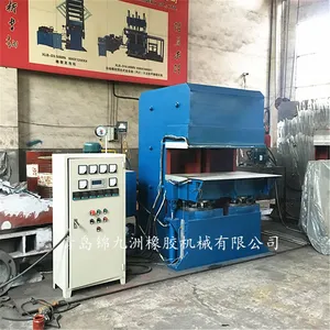 200吨全自动硫化机 液压颚式硫化机
