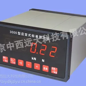应变式标准测力仪 型号:HU44-3000库号:M401608