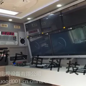 三所智能化移动广播电视台全媒体直播车