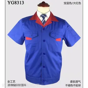 武汉工作服定做,4S店工服制作,超市工装订制,企业工程服定制厂家,武汉亚之星现货批发生产厂