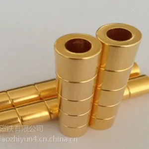 厂家直销圆形、方形打孔磁、沉孔磁铁、圆环钕铁硼磁铁、磁环