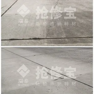 ��������1Сʱ��������ˮ��·�没�� ��������Ч��