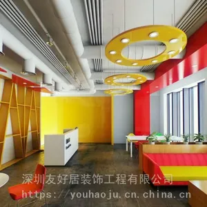 ����д��¥װ�� ���ڰ칫�ҵͼ�װ�ι��̹�˾(ͼ)