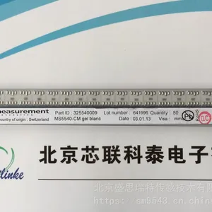 MS5540-CM̽��GPS�๦���ֱ�ѹ��������10-1100mbar