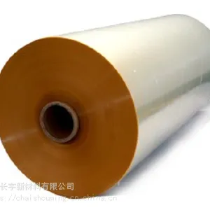 涂布双向拉伸尼龙膜-KOPA