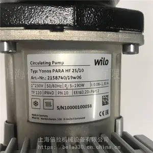wilo����ˮ�ù�ů����ѭ����Yonos PARA HF25/10��ˮ��Ƶ��