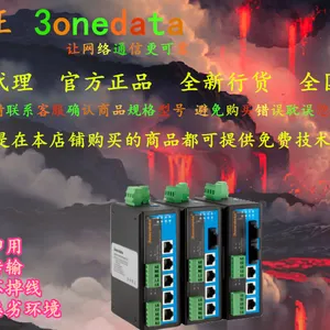 供应 三旺IES615-2D系列(5口百兆管理型导轨式工业以太网交换机)