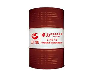 长城液压油价格-合肥长城液压油-中伟润滑油 品牌产品