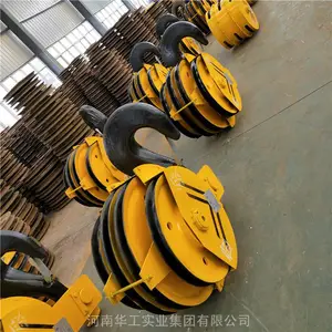10��˫�����ػ������ܳ� �綯��«���� ŷʽ���� רҵ����ֱ��