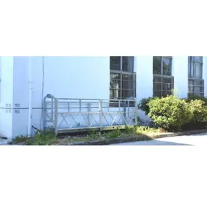 湖北非标电动吊篮- 安固顺机械科技无锡