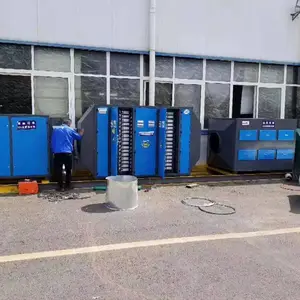 荆州添加剂生产车间废气异味治理安装活性炭净化设备