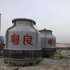 中山冷却塔-中山凉水塔-中山冷水塔