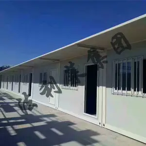天津装配式活动房、工地工人宿舍、办公室连通箱