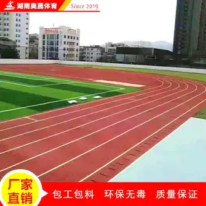 �����¹����ܽ��ܵ�ʩ����EPDM���ܵ�����
