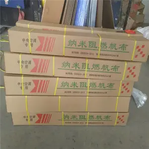 �轺���𲼲��� ɽ�������ɫ���׷������鱨����ȫ