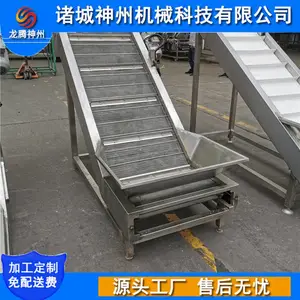 �ɶ���ʳƷ�����������ͻ� ������ϴ���ͻ�