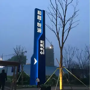 精神堡垒，精神堡垒标识，304不锈钢精神堡垒。