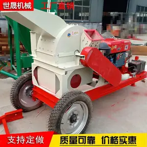 ľ�ķ���������� ��֦ľм����� ľ�Ϸ���� ��׮��Ƭ�� ľ�������