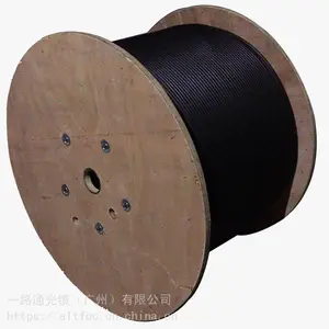 室外铠装单模中心束管式GYXTW光纤光缆生产厂家