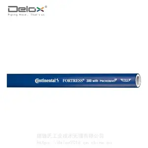 食品级清洗管_热水清洗水管_BlueFortress_抑菌橡胶清洗管