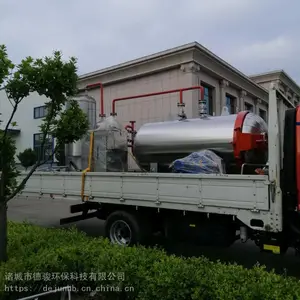 蒸汽式无害化处理设备_无害化处理设备厂家报价
