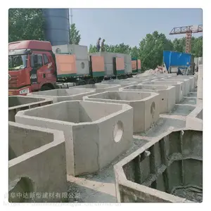 ��Ʒ�ֽ����������� ˮ�໯��� ��װʽ��ˮ�ռ���