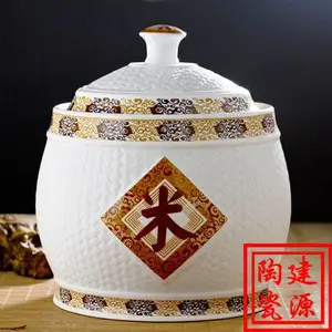 �մ��׸�ˮ�׳� 20��50���մɲ�Ҷ�� ���Ƿ�������մɹ޶���