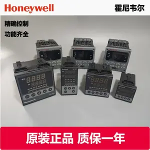 Honeywell UDC3500系列通用数字控制器，高性能PID控制，温度/碳势/氧含量控制