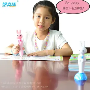 ѧ���� ����ʳ��� ��ͯӢ������ AI����ѧϰ�� 301 �������װ ��Ʒ����