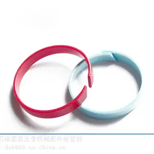 广东东晟挡圈密封件生产厂家