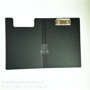 �����緭ҳ��Ч��������ESD��д���嵵����A4A5д�ְ�Ʊ��