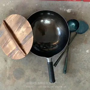 正宗的济南章丘铁锅专卖店卖多少钱一个